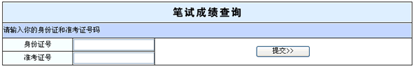 2012VݿhϙCPՆTɿԃ
