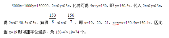 3.gif