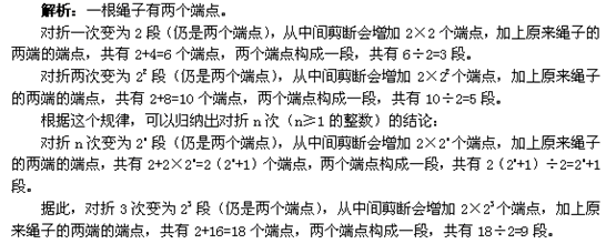 4.gif