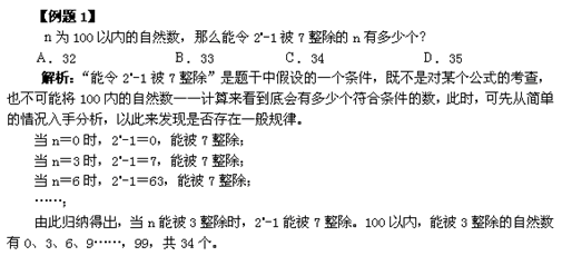 3.gif