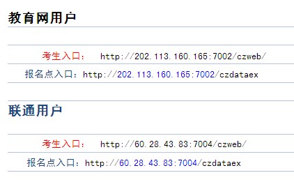 2012082715114985.jpg
