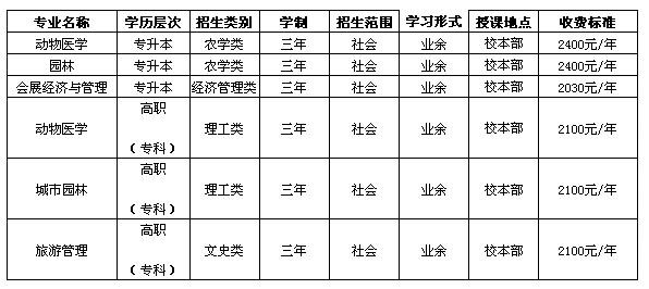 guomia5771720120831155537943385.jpg