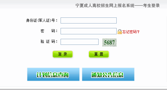2012˸߿ɿԃ