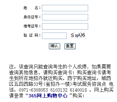 ຣ2012˸߿ɿԃ