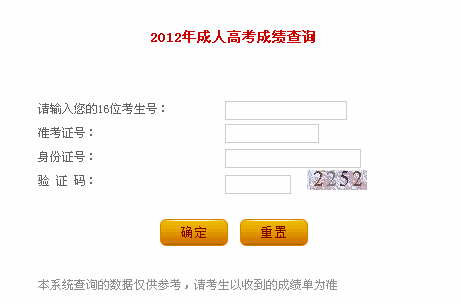 liaoning.gif