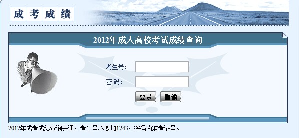 2012111059346745.jpg