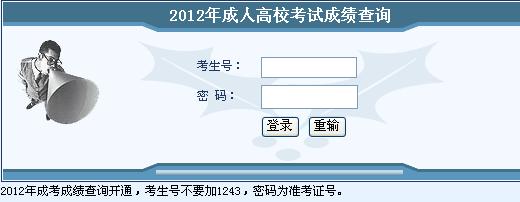 2012111295922139.jpg