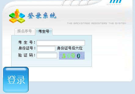 2012122813573668.jpg