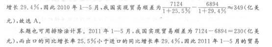 2012120510301642.jpg