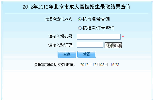 ˸߿ȡԃ?ni)? width=