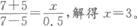 2012120510202221.jpg