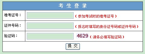 2012120637812285.jpg
