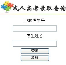 201312894958323.jpg
