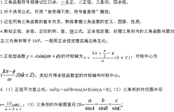 201161015356523.jpg