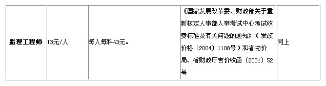 QQ؈D20130129172458.jpg