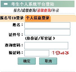 201312895553201.jpg