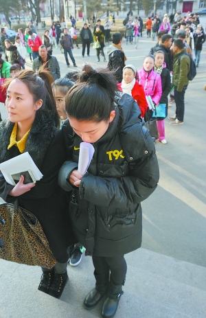 2013021908563051.jpg