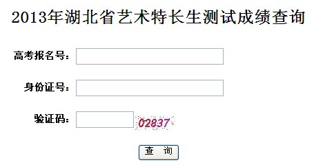 2013ʡˇgLyԇɿԃ