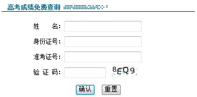 2013ຣ߿ɿԃ