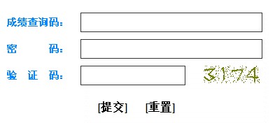 2013Ϻ߿ɿԃڶ