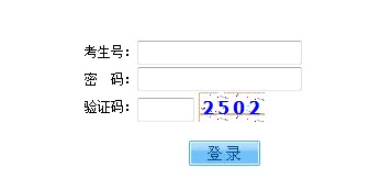 1372403490_12_yxhk.jpg