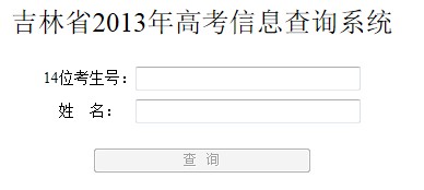 2013꼪ָ߿ɿԃһ