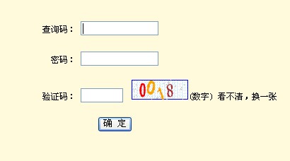 2013Ϻ߿ɿԃ