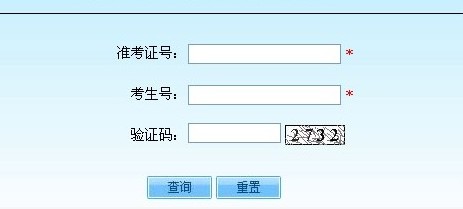 2013걱߿ɿԃһ