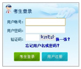 2013GCTʿCd