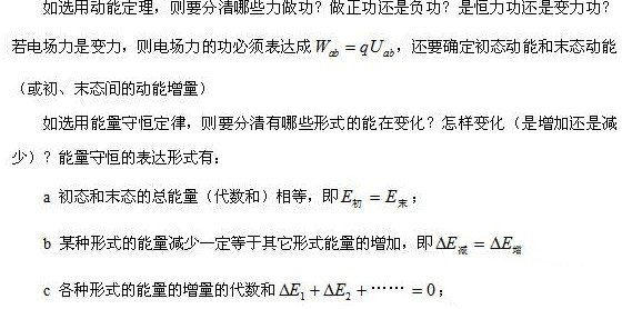2014߿俼֪Rc:늄ݲc