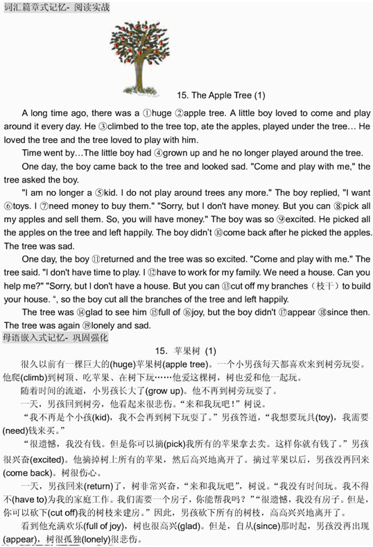 2014㶨пӢZ~R֮O-x