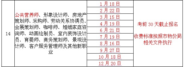 20131230103558251.jpg