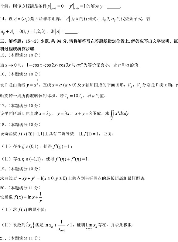 2013꿼ДW}DƬ棩