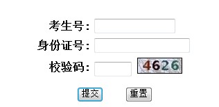 2014꿼гɿԃ