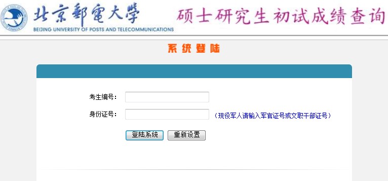 2014걱]늴W(xu)гɿ(j)ԃ?ni)? width=
