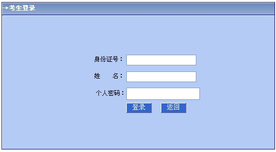 ɹ΅^пWψ