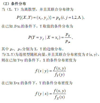 Д(sh)W(xu)SSC(j)׃ֲ