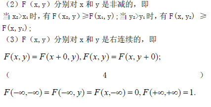 Д(sh)W(xu)SSC(j)׃ֲ