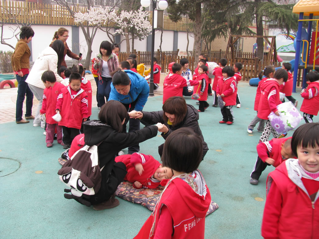 W(xu)ǰI(y).jpg