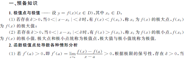 ДWһֵ֪Rc