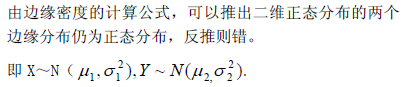 Д(sh)W(xu)SSC(j)׃ֲ
