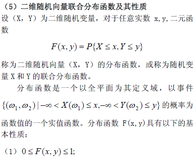 Д(sh)W(xu)SSC(j)׃ֲ