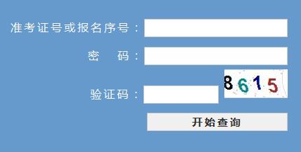 2014꽭K߿ɿԃ?ni)? width=
