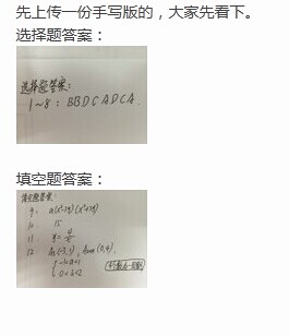 2014걱пW
