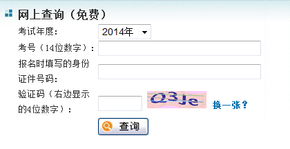 ͬȌWԇɿԃ