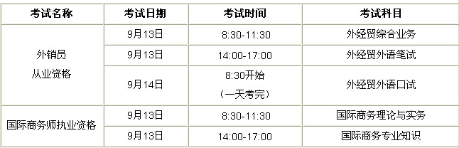 ຣ2014H̄ՎʿCӡrg