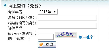 ͬȌW(xu)ɿ(j)ԃ?ni)? width=