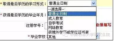 D | 2016AϢE