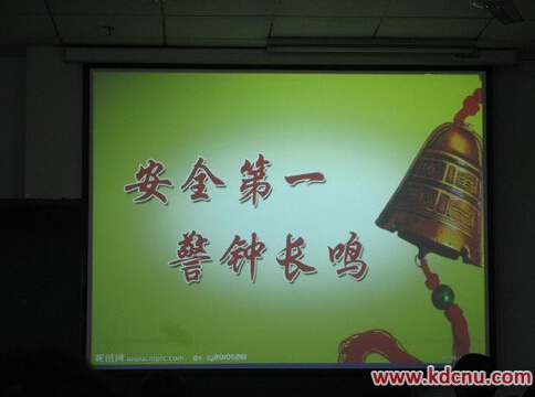 ƵW(xu)Ժڱl(wi)ưȫӖ(xn)(hu)e