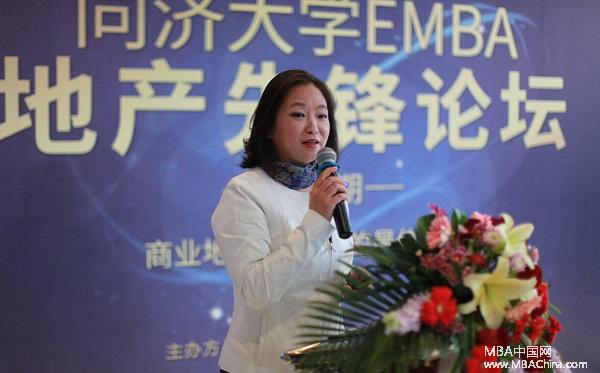 ͬWEMBAخa(chn)hՓAMY(ji)